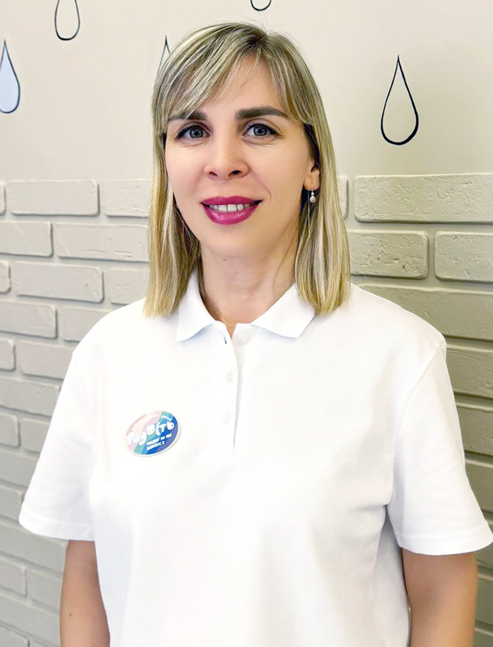 Большенко Екатерина Геннадьевна