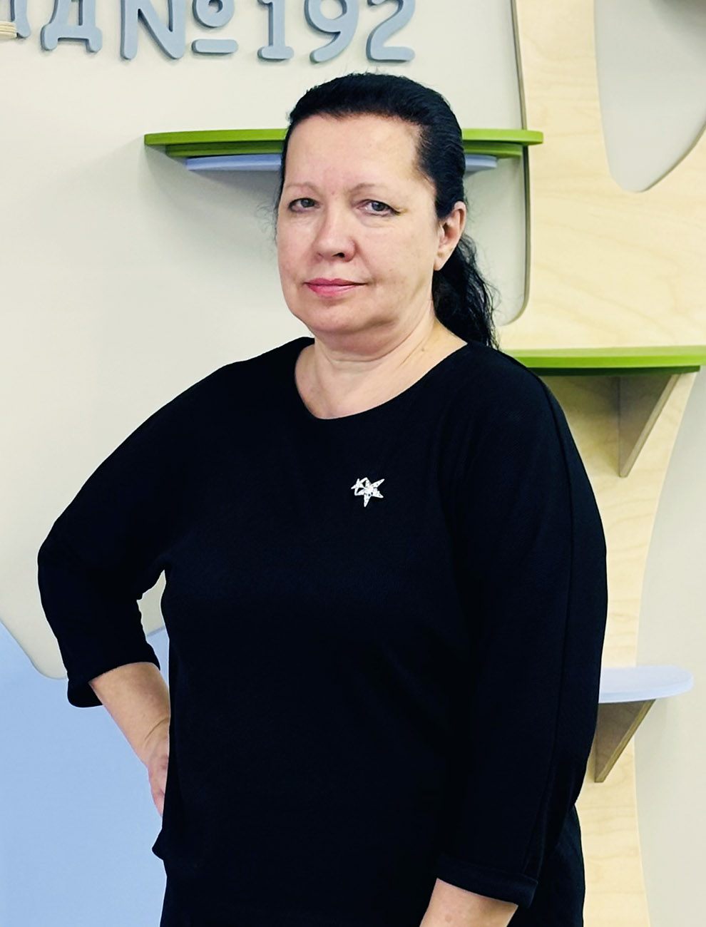 Поминова Анна Витальевна