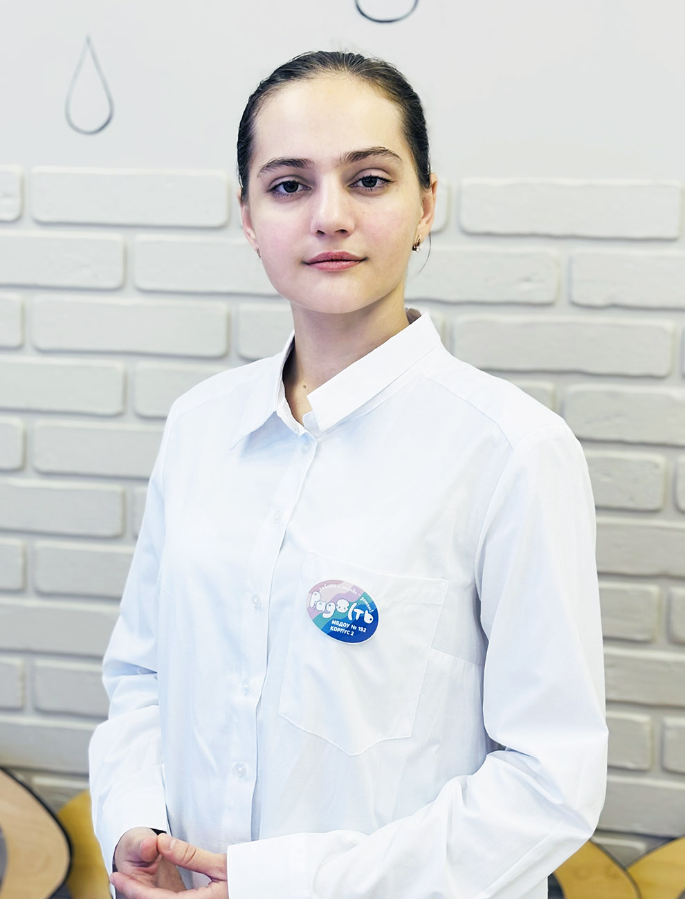 Савкова Александра Раджевна