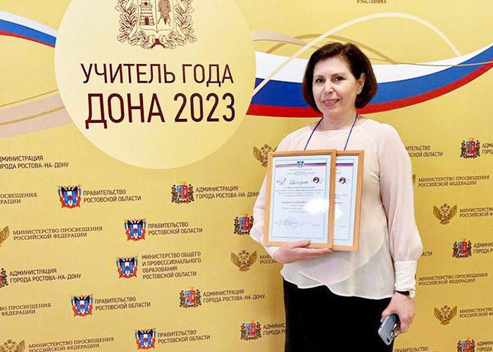foto